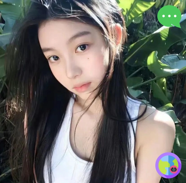 半夏